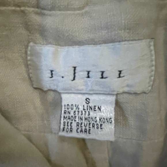 Beige Trench Coat / Jacket - Picture 7 of 7